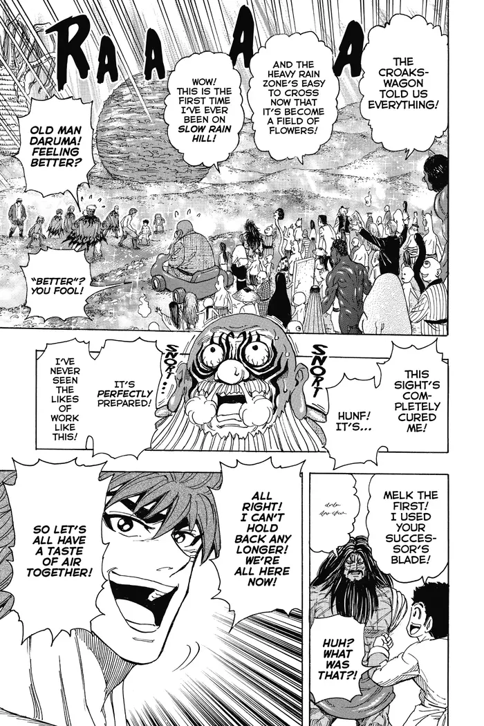 Toriko Chapter 291 image 08_optimized
